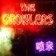 Chinese Fountain (LP)