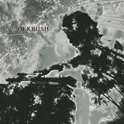 Jaku (2LP)