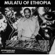 Mulatu Of Ethiopia (3LP)