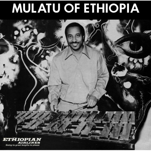 Mulatu Of Ethiopia (3LP)