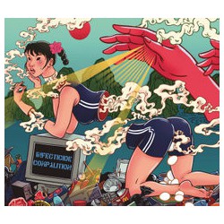 Compalition (LP)