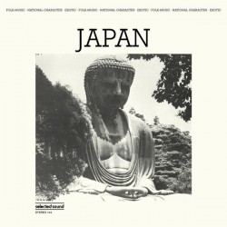 Japan (LP)
