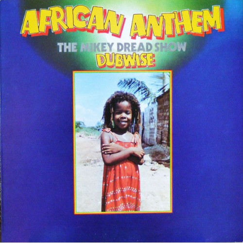 African Anthem (LP) couleur