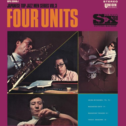 Japanese Top Jazz Men Series Vol. 3 (LP)