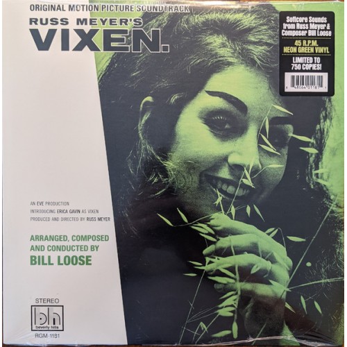 Vixen (LP) limited edition