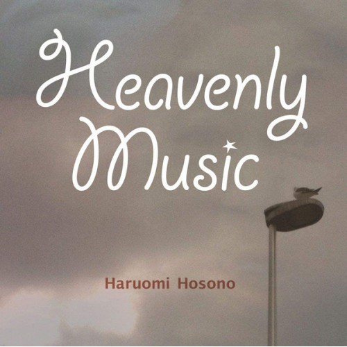 Heavenly Music (LP)