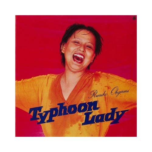 Typhoon Lady (LP)