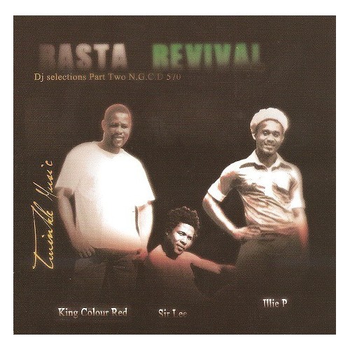 Rasta Revival Dj Selections Part II (LP)