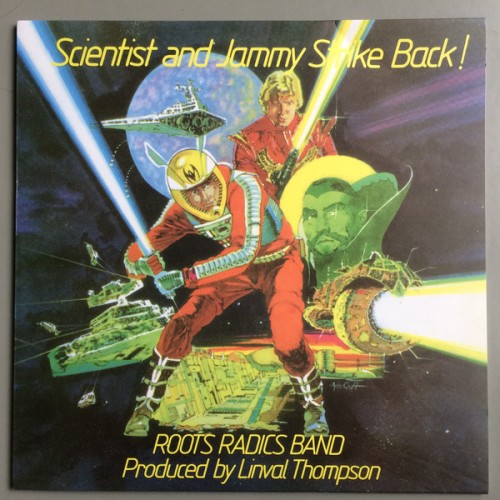 Scientist And Jammy Strike Back (LP)