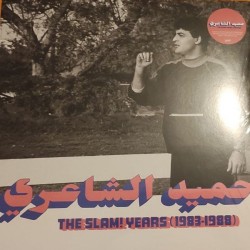 The Slam! Years (1983-1988) (LP)