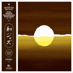 Japanese Jazz Spectacle Vol. I 1968-84 (2LP)