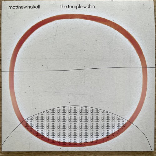 The Temple Within (LP)
