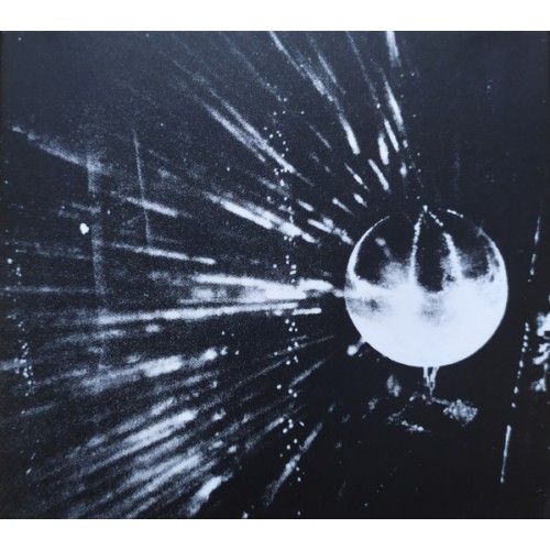 What On Earth : Que Diable (2LP) jaune