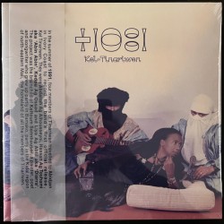 Kel Tinariwen (LP)