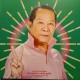 Classic Productions By Surin Phaksiri 2 : Molam Gems Feom The 1960-80 (2LP)
