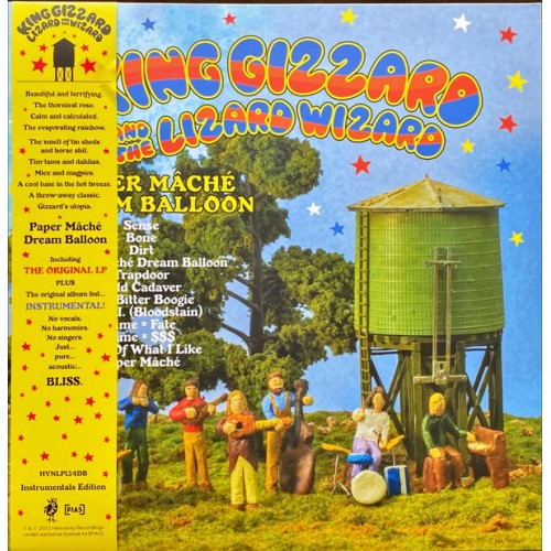 Paper Mâché Dream Balloon (LP)