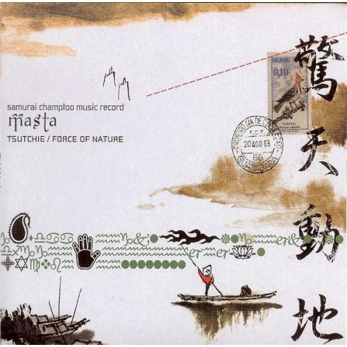 Samurai Champloo : Masta (2LP)