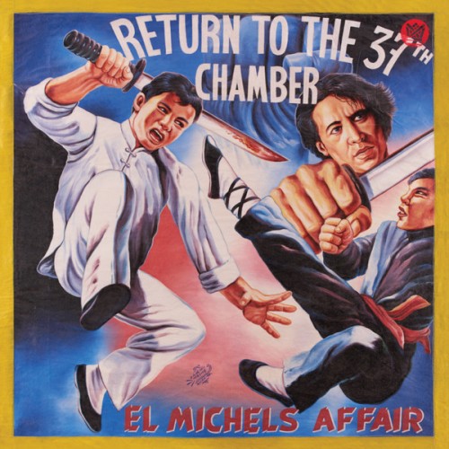 Return To The 37th Chamber (LP)