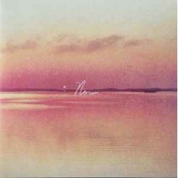 Norm (LP)