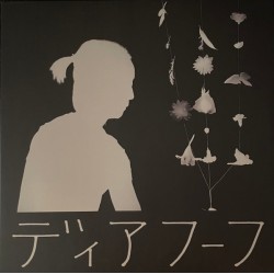 Miracle-Level (LP) blanc