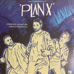 Plan X (LP)