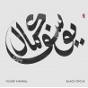 Black Focus (LP)