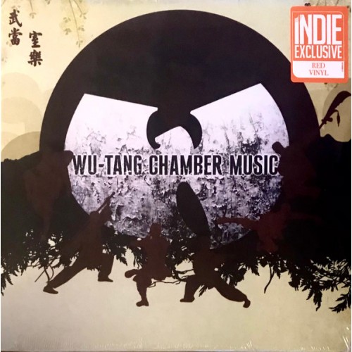 Chamber Music (LP) rouge