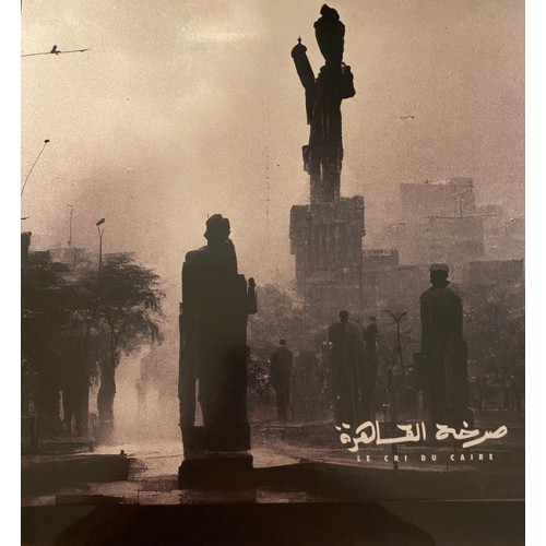 Le Cri Du Caire (LP)
