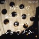 Knotpop (LP)