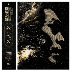 WaJazz Legends (2LP) Gold