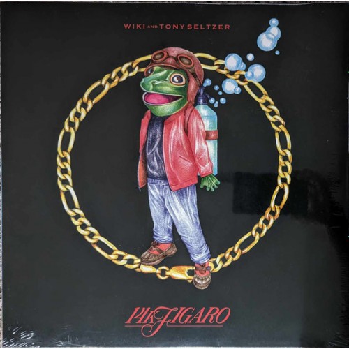 14K Figaro (2LP)