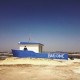 Baffone (LP)