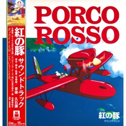 Porco Rosso (LP)