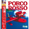 Porco Rosso (LP)