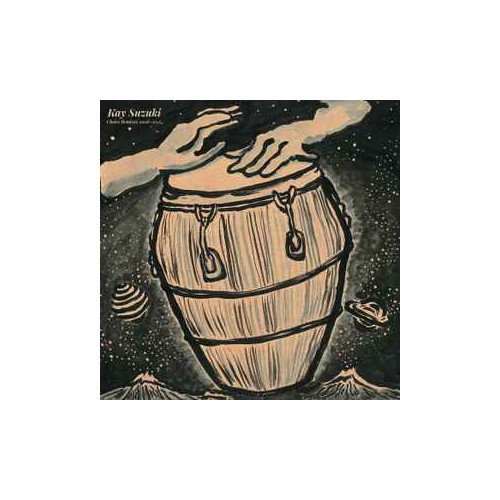 Kay Suzuki Choice Remixes 2008​-​2022 (LP)