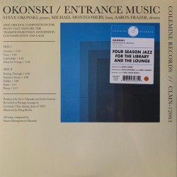 Entrance Music (LP) swirl