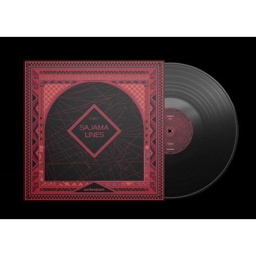 Sajama Lines (EP)