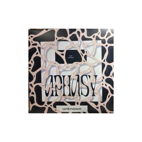 Aphasy (EP)
