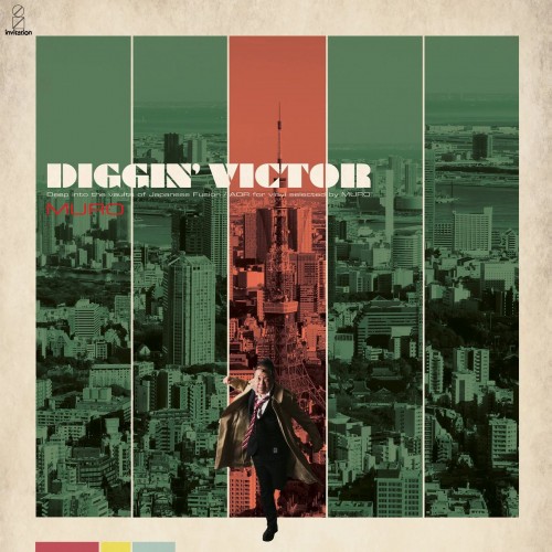 Diggin' Victor : Japanese Fusion / AOR (2LP)