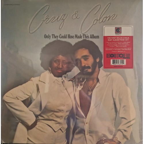 Only They Could Have Made This (LP)