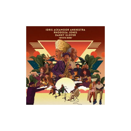Artistic Being (2LP)