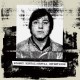 Mental Detentions (2LP)