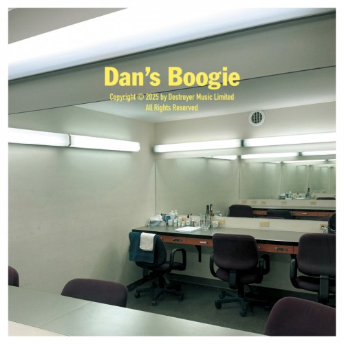 Dan's Boogie (LP)