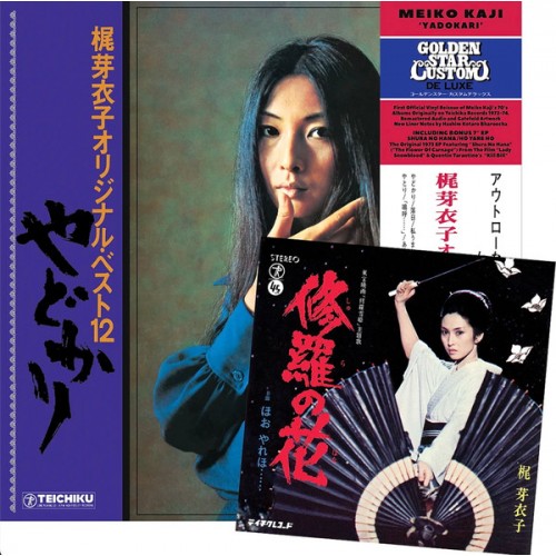 Yadokari (LP+45t))