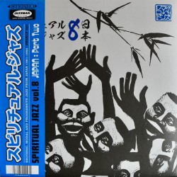 Spiritual Jazz Vol.8 Part 2 (2LP)