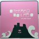 Sound-Dust (2LP)