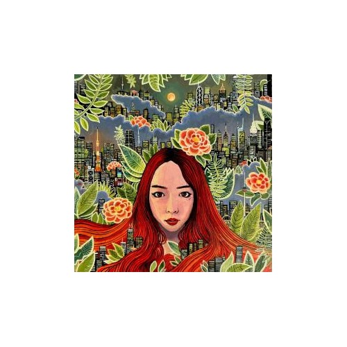 Practice Love (2LP)