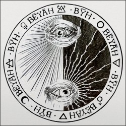 Beyah (LP)