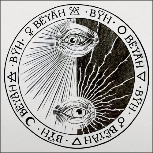 Beyah (LP)