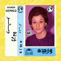 We Malo (LP)